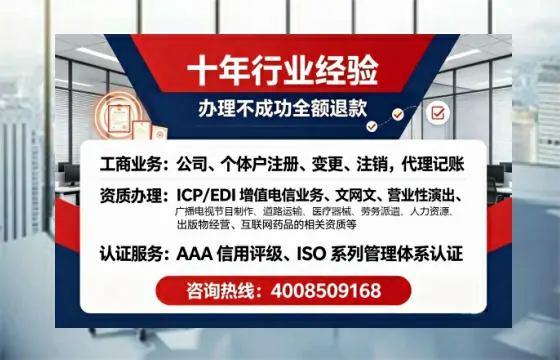 南充办理<a href='https://www.tajlb.com/'>娱乐场所经营许可证</a>的实用指南：从申请到落地全流程亲历分享