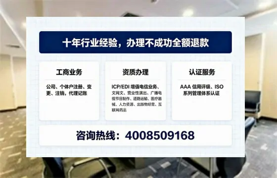 南充办理<a href='https://www.tajlb.com/'>人力资源许可证</a>的实用指南：从需求到落地的全流程亲历分享